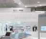 Dispaly für Exponate und Werbung - Q.CELLS